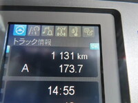 三菱ふそうファイターアルミウイング中型（4t）[写真11]