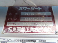 三菱ふそうキャンターダブルキャブ（Wキャブ）小型（2t・3t）[写真32]