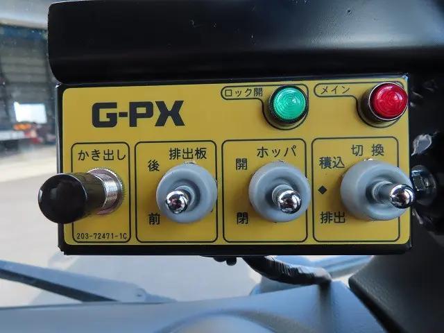 三菱ふそうキャンターパッカー車（塵芥車）小型（2t・3t）[写真15]