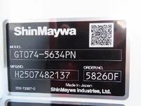 三菱ふそうキャンターパッカー車（塵芥車）小型（2t・3t）[写真35]