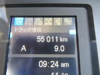 三菱ふそうファイター平ボディ増トン（6t・8t）[写真12]