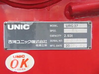 三菱ふそうファイタークレーン4段増トン（6t・8t）[写真32]