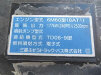 三菱ふそうファイタークレーン4段増トン（6t・8t）[写真36]