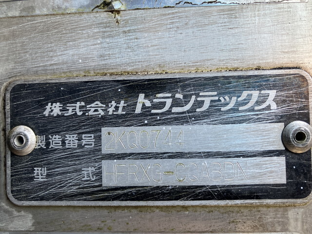 日野プロフィア冷凍車（冷蔵車）大型（10t）[写真18]