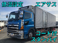 日野プロフィア冷凍車（冷蔵車）大型（10t）