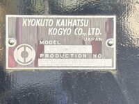 日野プロフィアコンテナ専用車大型（10t）[写真26]