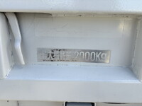 トヨタダイナダンプ小型（2t・3t）[写真15]