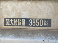 いすゞフォワードダンプ中型（4t）[写真15]