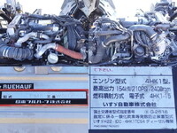 いすゞフォワードアルミウイング中型（4t）[写真17]