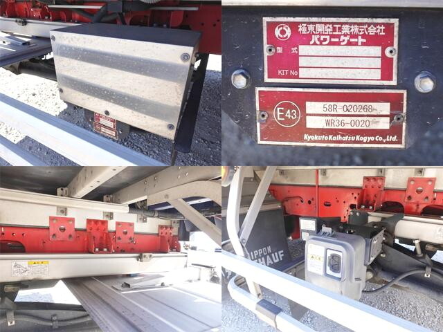 いすゞフォワードアルミウイング中型（4t）[写真18]