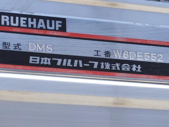 日野レンジャーアルミウイング中型（4t）[写真15]