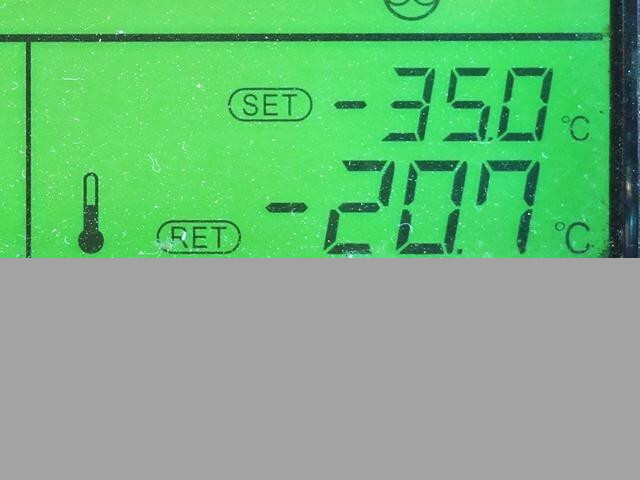 三菱ふそうスーパーグレート冷凍車（冷蔵車）大型（10t）[写真27]