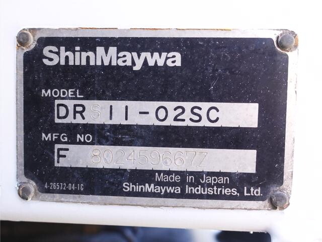 日野プロフィアダンプ大型（10t）[写真20]