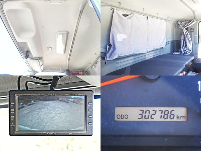 いすゞフォワードアルミウイング中型（4t）[写真26]