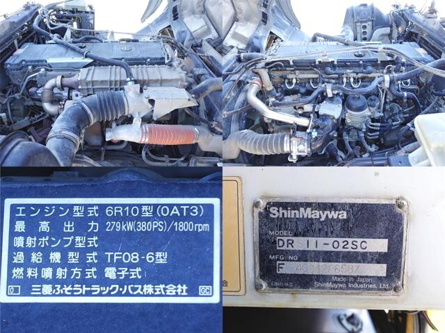 三菱ふそうスーパーグレートダンプ大型（10t）[写真18]