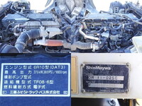 三菱ふそうスーパーグレートダンプ大型（10t）[写真19]