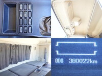 三菱ふそうスーパーグレートダンプ大型（10t）[写真26]