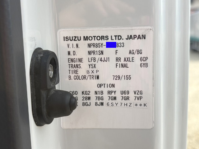 いすゞエルフパッカー車（塵芥車）小型（2t・3t）[写真20]