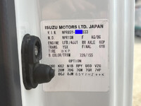 いすゞエルフパッカー車（塵芥車）小型（2t・3t）[写真21]