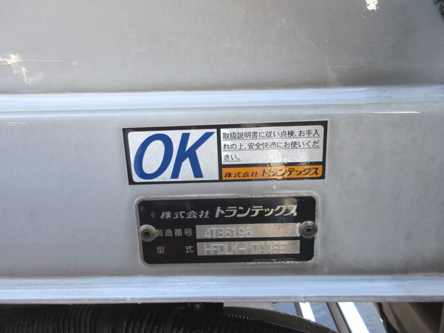 日野レンジャーアルミウイング中型（4t）[写真20]