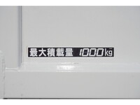 マツダボンゴ平ボディ小型（2t・3t）[写真18]