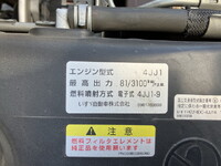 いすゞエルフパネルバン小型（2t・3t）[写真30]