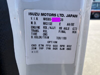 いすゞエルフパネルバン小型（2t・3t）[写真40]