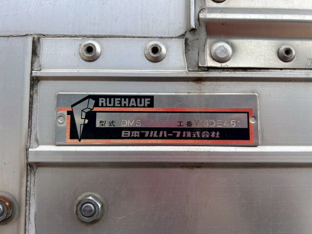 日野レンジャーアルミウイング中型（4t）[写真14]