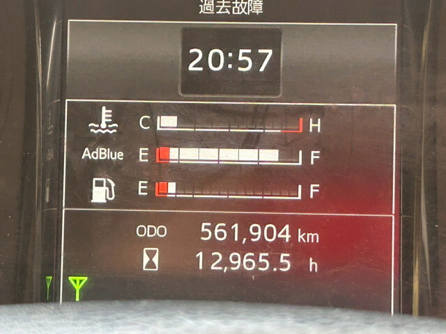 日野レンジャーアルミウイング中型（4t）[写真25]