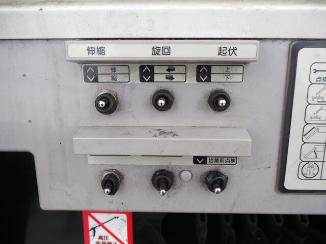 日野デュトロ高所作業車小型（2t・3t）[写真19]