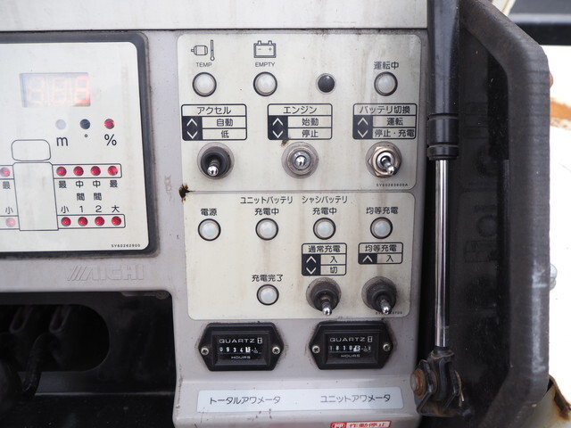 日野デュトロ高所作業車小型（2t・3t）[写真20]