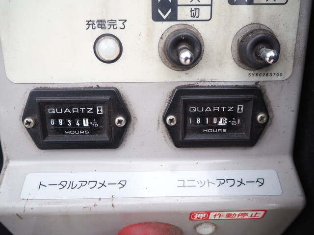 日野デュトロ高所作業車小型（2t・3t）[写真22]