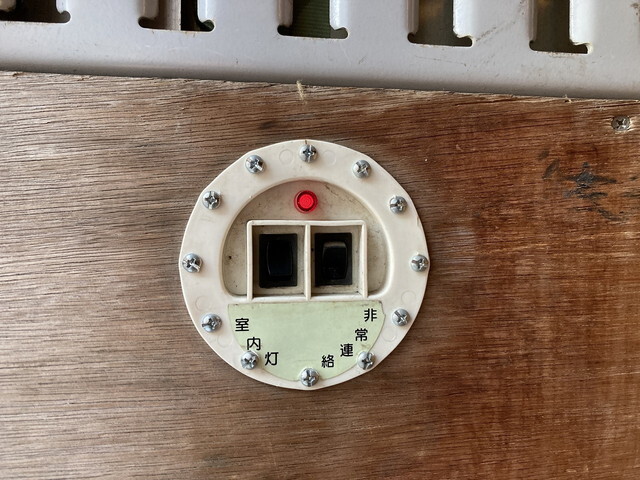 いすゞエルフパネルバン小型（2t・3t）[写真26]