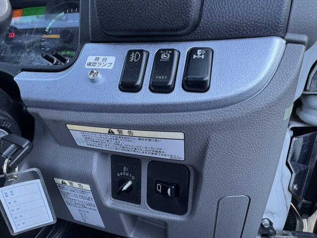 三菱ふそうキャンターセーフティローダー小型（2t・3t）[写真07]