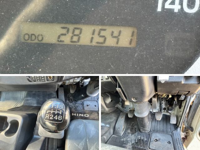 日野レンジャーパッカー車（塵芥車）中型（4t）[写真37]