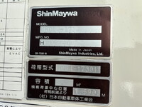 日野レンジャーパッカー車（塵芥車）中型（4t）[写真08]