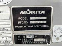 三菱ふそうキャンターパッカー車（塵芥車）小型（2t・3t）[写真30]