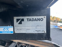 いすゞエルフセーフティローダー小型（2t・3t）[写真19]