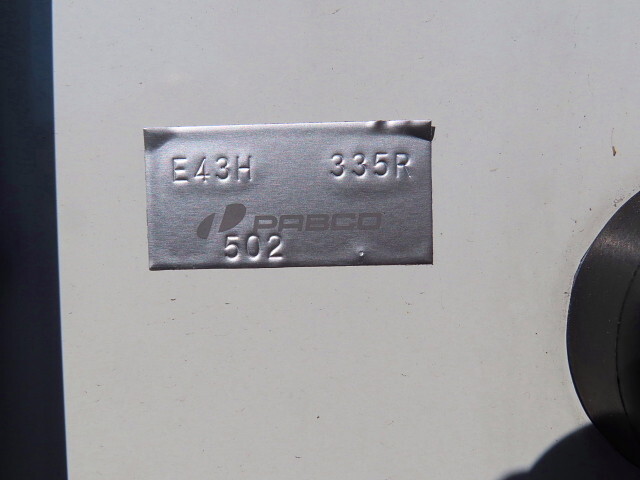 三菱ふそうキャンタークレーン4段小型（2t・3t）[写真27]