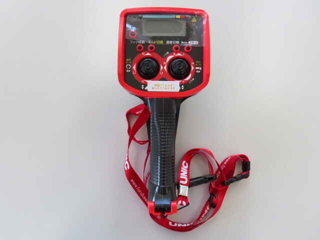 三菱ふそうキャンタークレーン4段小型（2t・3t）[写真31]