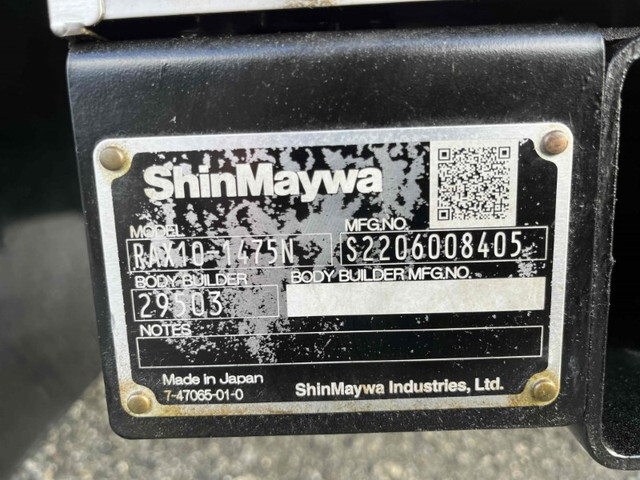 いすゞエルフアルミバン小型（2t・3t）[写真28]