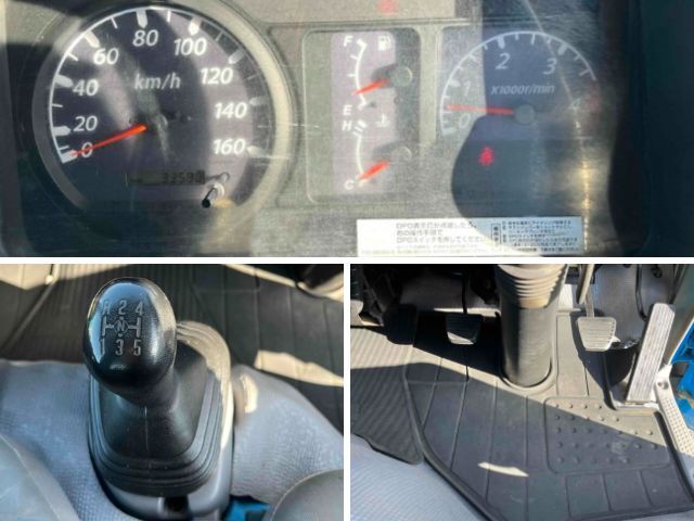 いすゞエルフダンプ小型（2t・3t）[写真35]