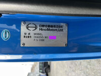 日野レンジャーコンテナ専用車中型（4t）[写真38]