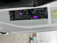 三菱ふそうファイターコンテナ専用車増トン（6t・8t）[写真41]