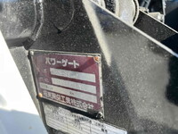 トヨタダイナ平ボディ小型（2t・3t）[写真25]