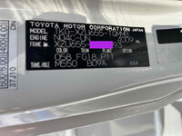 トヨタダイナ平ボディ小型（2t・3t）[写真40]