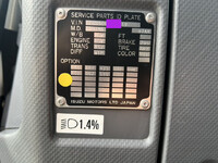 いすゞフォワードアルミウイング中型（4t）[写真18]