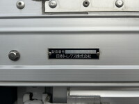 いすゞフォワードアルミウイング中型（4t）[写真37]