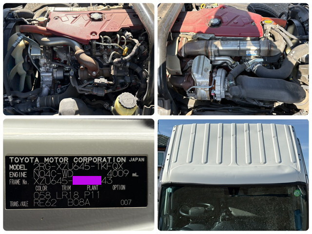 トヨタトヨエース平ボディ小型（2t・3t）[写真18]