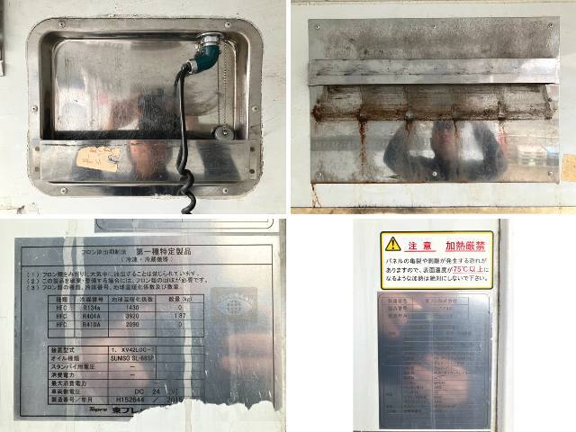 日野レンジャー冷凍車（冷蔵車）中型（4t）[写真17]